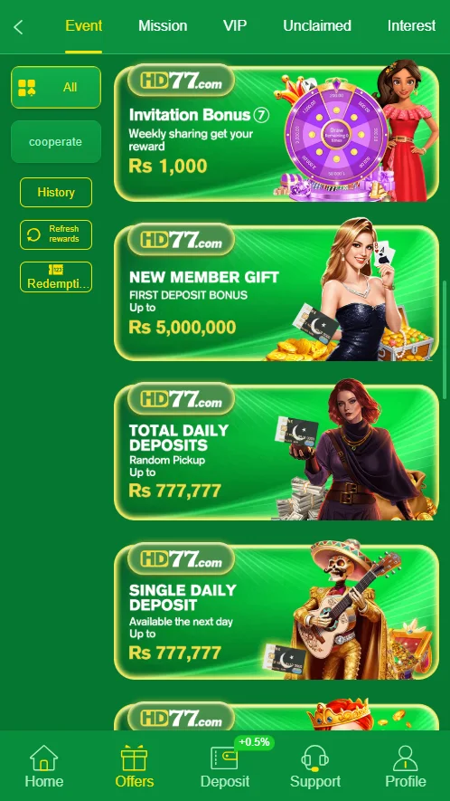 HD77 Game Events