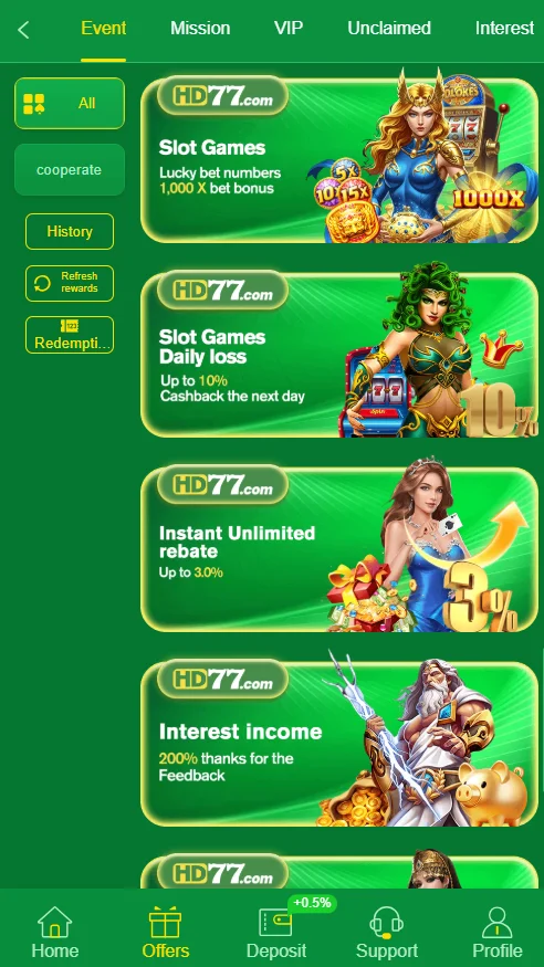 HD77 Game Events