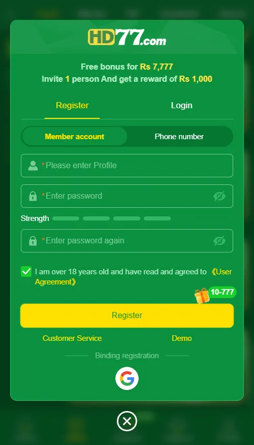 HD77 Game Register