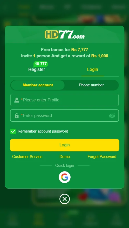 HD77 Game Login
