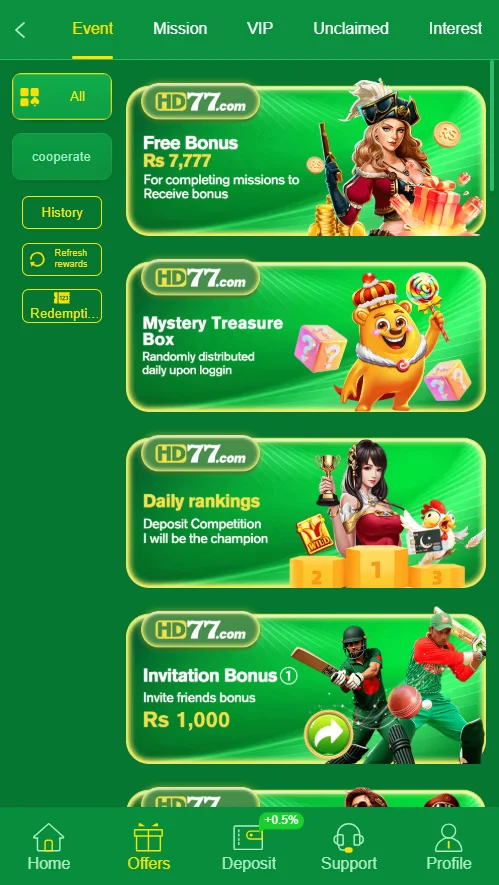 HD77 Game Events